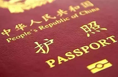 中国护照又双叒叕升值！最新免签落地签清单，新鲜出炉！