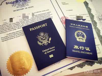 美宝的中国旅行证是怎么回事？