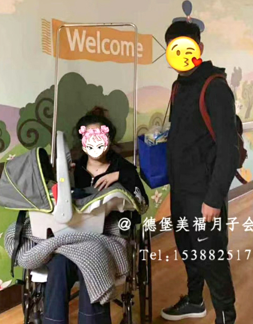 【德堡美福～出院】上海美少女MM和宝宝准备出院回月子中心咯